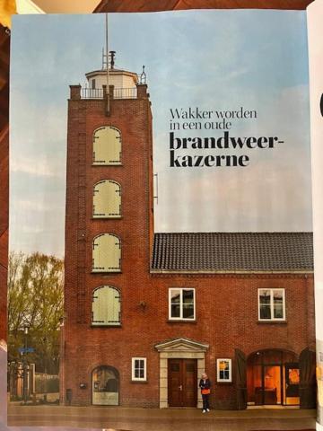 De Oude Brandweerkazerne 4 Persoons 2 Kamer Appartement Катсгевел Екстер'єр фото